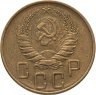 Купить 5 копеек 1940
