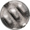 Купить Германия 2 марки 1992 D Людвиг Эрхард, 40 лет Федеративной Республике (1948-1988) Гашение