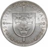 Купить Швеция 5 крон 1935 "500 лет Риксдагу - шведскому парламенту"