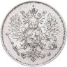 Купить 25 пенни (pennia) 1915 S Российская Финляндия