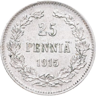 купить 25 пенни (pennia) 1915 S Российская Финляндия