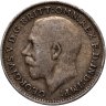 Купить Великобритания 3 пенса (pence) 1915
