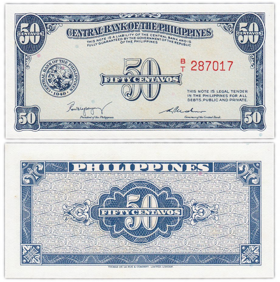 купить Филиппины  50 cентаво 1949 год Pick 131