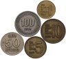Купить Южная Корея набор монет 1967-1979 (5 монет)