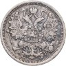 Купить 15 копеек 1905 СПБ-АР