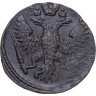 Купить Денга 1751