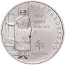 Купить Венгрия 3000 форинтов 2024 "125th Anniversary - Birth of Sára Salkaházi"