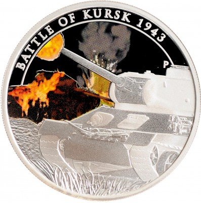 Купить Тувалу 1 доллар 2010 "Курская битва"