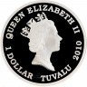 Купить Тувалу 1 доллар 2010 "Курская битва"