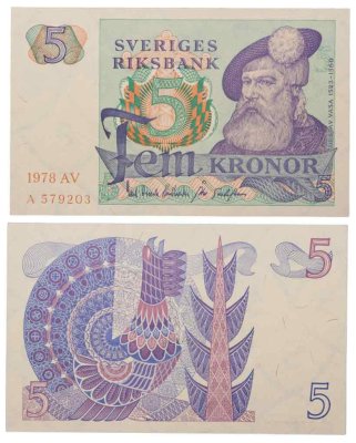 купить Швеция 5 крон 1978 года (Pick 51d)