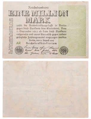 купить Германия 1000000 марок 1923