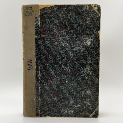 купить Журнал "Современный мир", №2, бумага, печать, Российская империя, 1916 г.