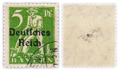 купить Германия марка 5 пфеннигов 1920 Веймарская республика