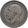 Купить Великобритания 1 шиллинг (shilling) 1935