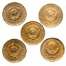 Купить Набор монет СССР 1 копейка (5 монет) 1928, 1931, 1933, 1934, 1937