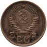 Купить 1 копейка 1950