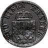 Купить Пруссия 1 пфеннинг 1868