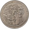 Купить Нидерланды 10 экю 1989 Константин и Кристиан Гюйгенс