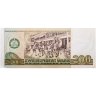 Купить Германия 200 марок 1985 (Pick 32)