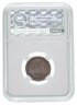 Купить 1/2 копейки 1845 СМ, в слабе ННР MS62BN, Биткин №785