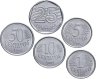 Купить Бразилия набор 5 монет 1, 5, 10, 25 и 50 сентаво 1994-1996
