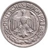 Купить Германия 50 рейхспфеннигов (reichspfennig) "D" 1928