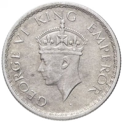 купить Индия (Британская) 1/2 рупии (rupee) 1938-1944 гг.
