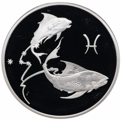 Купить 3 рубля 2004 "Знаки зодиака - Рыбы"