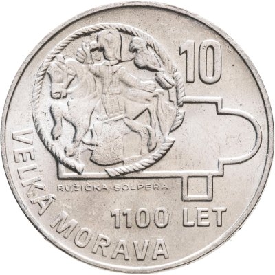 купить Чехословакия 10 крон (korun) 1966 "1100 лет Великой Моравии"