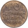 Купить Германия, Данциг 10 пфеннигов 1932