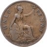 Купить Великобритания 1/2 пенни (penny) 1933