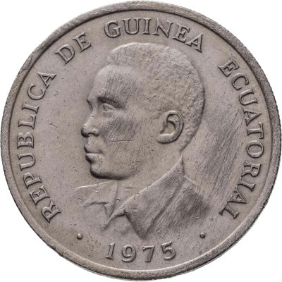 купить Экваториальная Гвинея 10 экуэле 1975