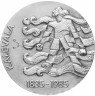 Купить Финляндия 50 марок 1985 "150-летие со дня первого издания эпоса "Калевала"