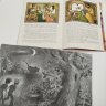 Купить Набор из 5-ти детских книг (Н.А. Некрасов "Колосья", А. Барто "Вовка-добрая душа", С.Т. Аксаков "Аленький цветочек", Н. Носов "Про тигра", Л.Н. Толстой "Акула"), бумага, печать, Издательство «Детская литература» (Детгиз), СССР, 1980-1986 гг.