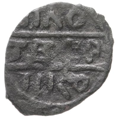 купить Великое Княжество Тверское. Михаил Борисович 1461-1485 гг. Птица. ГП2 7265