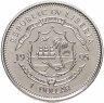 Купить Либерия 1 доллар 1995 "50 лет ООН"