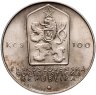 Купить Чехословакия 100 крон 1983 "100-летие со дня смерти Карла Маркса"
