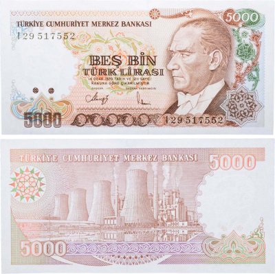 купить Турция 5000 лир 1970