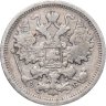 Купить 15 копеек 1906 СПБ-ЭБ