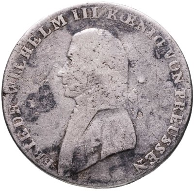 купить Королевство Пруссия, Фридрих Вильгельм III. 1/3 талера 1802, знак монетного двора "А" - Берлин