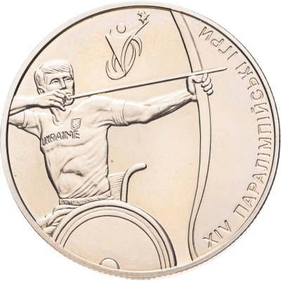купить Украина 2 гривны 2012 "XIV паралимпийские игры в Лондоне 2012 года"