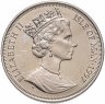 Купить Остров Мэн 1 крона 1997 Хиджра /переселение в Медину Мухаммеда/