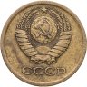 Купить 1 копейка 1964