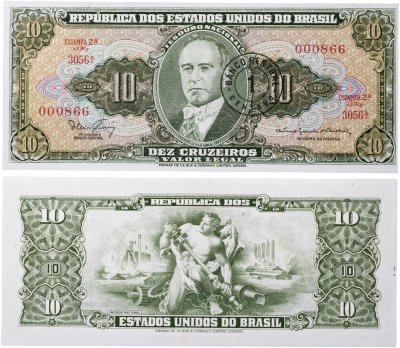 купить Бразилия 10 крузейро 1966-1967