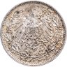 Купить Германия 1/2 марки (mark) 1918, знак монетного двора: "D" - Мюнхен