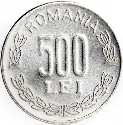 купить 500 лей 2000