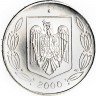 Купить 500 лей 2000