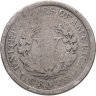 Купить США 5 центов (cents) 1902 Liberty Nickel