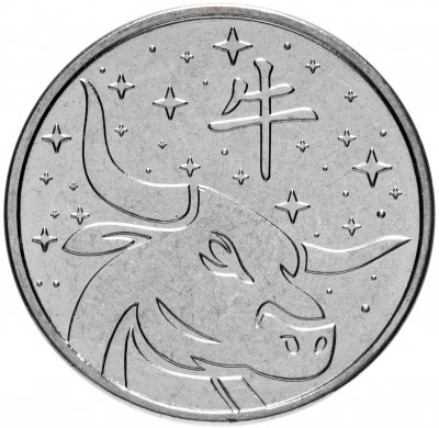 купить Приднестровье 1 рубль 2020 "Год быка - китайский гороскоп"