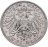 Купить Германская империя (Бавария)  3 марки 1911 "90 лет со дня рождения Луитпольда Баварского"